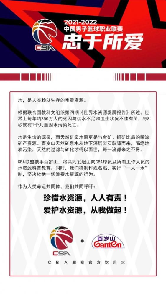 针对欧盟法院宣判的欧超联赛的裁决，意甲乌迪内斯俱乐部发表声明。